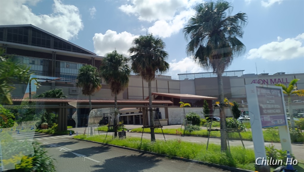 県道85号沖縄環状線